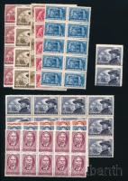1950-1951 Újítók és Gorkij sor 10-es tömbökben + Bem József (I.) 40f, 60f 8-as tömbben 1Ft 11-es tömbben + párban (25.400)