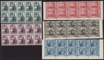 1953-1955 Bélyegnap (26.) + Költők 10-10 sor 10-es tömbökben (25.000)