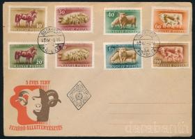 1951 Háziállatok sor FDC-n
