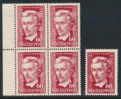 1950 Petőfi 60f ívszéli négyestömb festékhiányos, úgynevezett száraznyomat + támpéldány / Mi 1084 block of 4, dry print