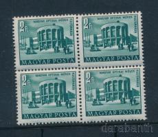 1951 Épületek (I.) 2Ft 4-es tömb XIII. B vízjellel, nagy képméretben