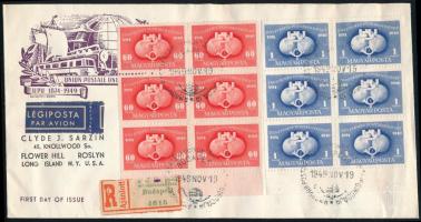 1949 UPU 60f + 1Ft bélyegfüzetlapok ajánlott légi levélen