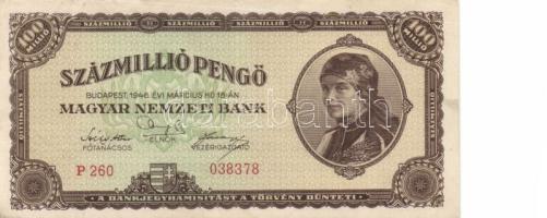 Kis pengő, infla tétel 21db T:I,II