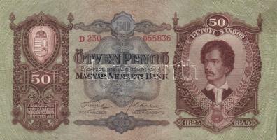 Kis pengő, infla tétel 21db T:I,II