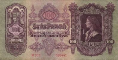 Kis pengő, infla tétel 21db T:I,II