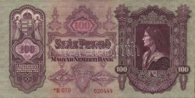 Kis pengő, infla tétel 21db T:I,II