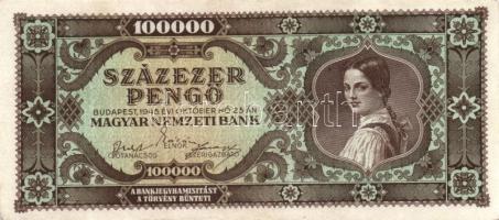 Kis pengő, infla tétel 21db T:I,II