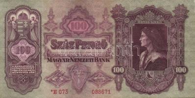 Kis pengő, infla tétel 21db T:I,II