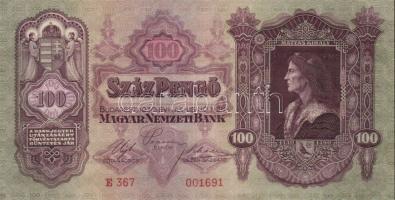 Kis pengő, infla tétel 21db T:I,II