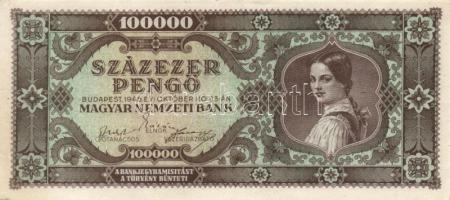 Kis pengő, infla tétel 21db T:I,II