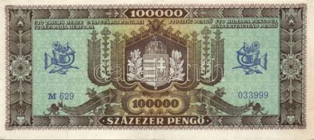 Kis pengő, infla tétel 21db T:I,II