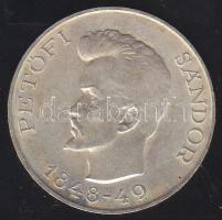 1948. 5Ft Ag "Petőfi" T:2