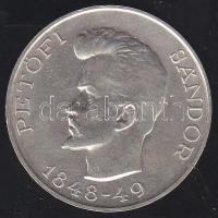 1948. 5Ft Ag "Petőfi" T:2