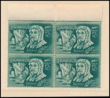 1948 Feltalálók 12f hajtott ívszéli 4-es tömb vízjel nélküli papíron