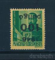 1945 Kisegítő 100P/12f fordított felülnyomással (35.000)