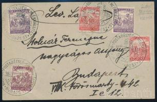 1921 Levelezőlap 5 db bélyeggel és "MAGYAR POSTABÉLYEG EMLÉKKIÁLLÍTÁS" alkalmi bélyegzéssel