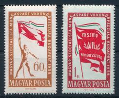 1959 MSZMP kongresszus sor az 1Ft kékes papíron Ritka