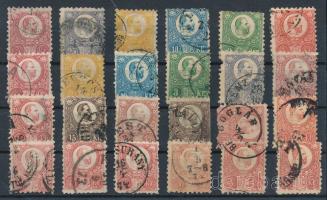 1871 Réznyomat 24 db II. osztályú bélyeg, köztük sorok is