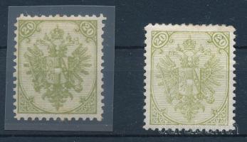 Bosznia-Hercegovina 1879 Kőnyomat 20kr 11 1/2 fogazással + 1894 Könyvnyomat 20kr nagyon ritka darabok