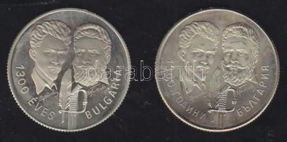 1981. 100Ft + 5L magyar-bolgár közös kiadás "Bulgária 1300 éves" T:PP Eredeti tokban, tanú...