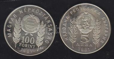 1981. 100Ft + 5L magyar-bolgár közös kiadás "Bulgária 1300 éves" T:PP Eredeti tokban, tanú...