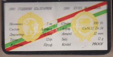 1981. 100Ft + 5L magyar-bolgár közös kiadás "Bulgária 1300 éves" T:PP Eredeti tokban, tanú...