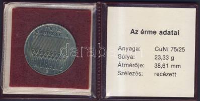 1983. 100Ft "FAO" T:BU Eredeti tokban, tanúsítvánnyal!