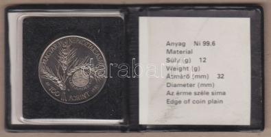 1981. 10Ft + 100Ft "FAO" pár T:BU Eredeti tokban, tanúsítvánnyal!