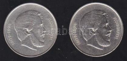 1947. 5Ft Ag "Kossuth" (2x) T:2,2- kis ph.