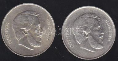 1947. 5Ft Ag "Kossuth" (2x) T:2-,2/3