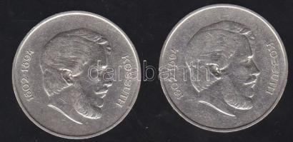 1947. 5Ft Ag "Kossuth" (2x) T:3 k.