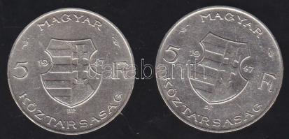 1947. 5Ft Ag "Kossuth" (2x) T:3 k