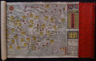 Régi japán térkép / Old Japaneese map 250 cm
