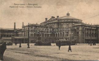 Saint Petersburg Mariensky Theatre (EB)