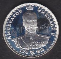 Oroszország Miklós cár modern Ag emlékpénz 10,01g T:PP