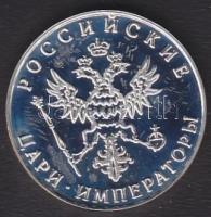 Oroszország Miklós cár modern Ag emlékpénz 10,01g T:PP