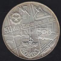1974 100Ft Ag "50 éves az MNB" T:2