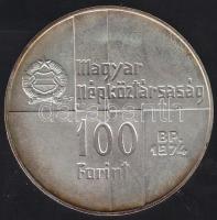 1974 100Ft Ag "50 éves az MNB" T:2