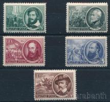 1952 1848-as szabadságharcosok \"B\" fogazású sor / Mi 1224 + 1226-1229 with \"B\" perforation (** 110.000)