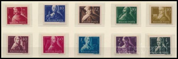 1947 Szabadsághőseink vágott sor / Mi 971-980 imperforate set