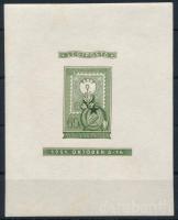1951 80 éves a magyar bélyeg 60f vágott blokk Mi 20 imperforate block