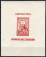 1951 80 éves a magyar bélyeg 1Ft vágott blokk Mi 21 imperforate block