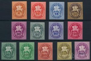 1946 Lovasfutár vágott sor (30.000)