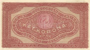 1920. 2K "2aa" 6 sorszám (6x) köztük kis ugrású sorszámokkal T:I,II