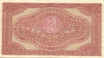 1920. 2K "2aa" 6 sorszám (6x) köztük kis ugrású sorszámokkal T:I,II