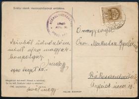 1940 SZÉKELYKERESZTÚR VISSZATÉRT nem hivatalos alkalmi bélyegzés irredenta képeslapon