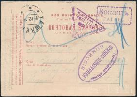 1916 Hadifogoly levelezőlap Turkesztánból Kecskemétre / POW postcard from Turkestan to Hungary (Kecskemét)