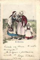 Polish folklore Olobok (small tear)