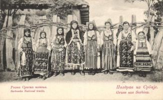 Serbian folklore