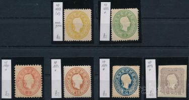 1870-1894 Teljes újnyomat sor Hírlapbélyeggel / Reprint set with Newspaper stamp Identification: Strakosch